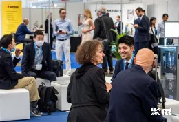 德国精细化工展现场图片4