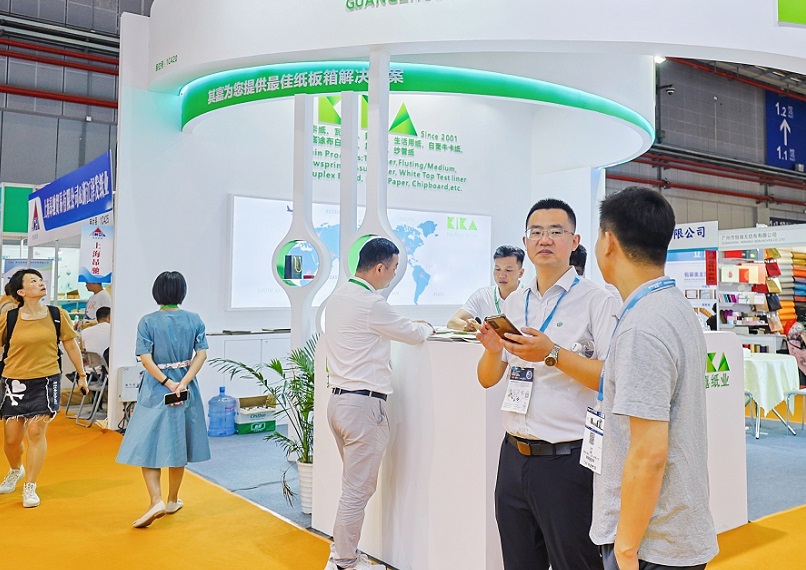 上海纸展2025参展攻略（时间+地点+门票）