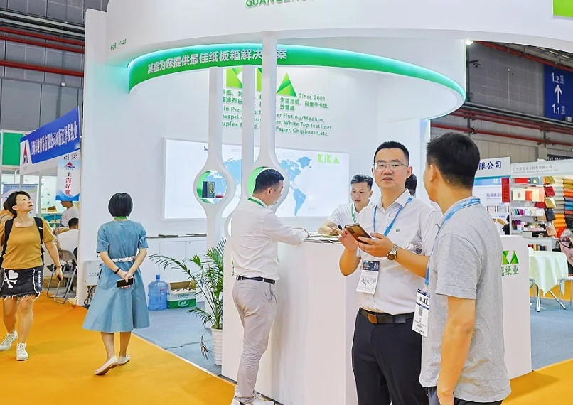 上海纸展2025参展攻略（时间+地点+门票）