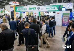 墨西哥新能源展现场图片3