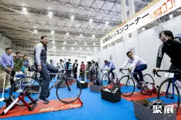 东京自行车展展会现场(现场盛况)5