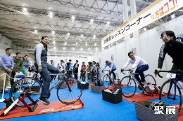 东京自行车展展会现场(现场盛况)5