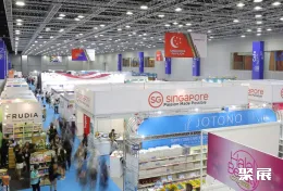 马来西亚美容展现场图片1