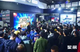 上海路亚钓具展展会现场(现场盛况)2