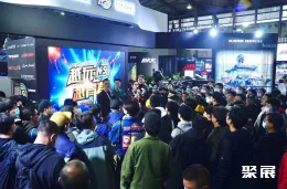 上海路亚展现场图片2