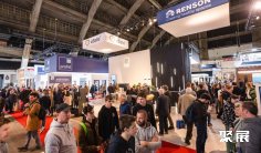 2026比利时建材展时间和举办地点