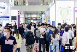 慕尼黑深圳激光展现场图片5