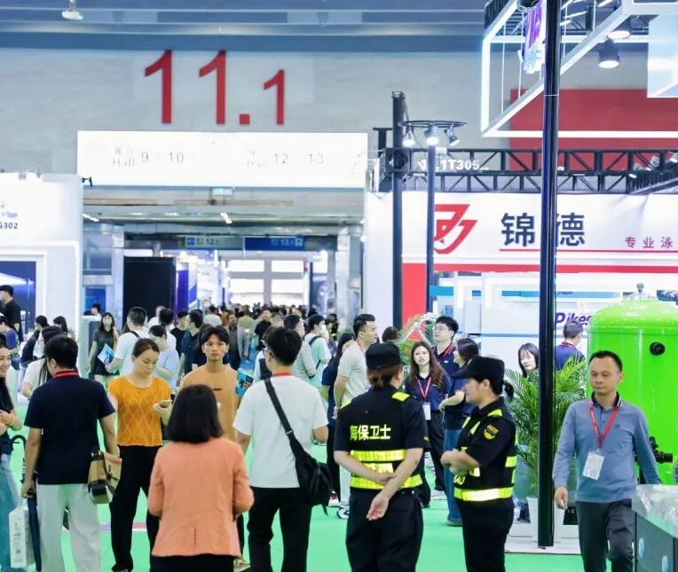 广州SPA展展会现场(现场盛况)3