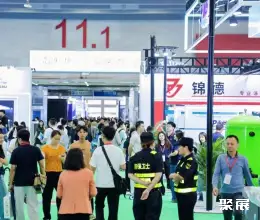 广州SPA展展会现场(现场盛况)3