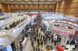 韩国芯片展展会现场(现场盛况)4