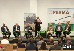 波兰畜牧展现场图片2