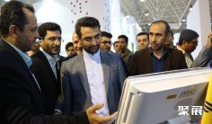 2025伊朗工程机械展参展攻略(时间+地点+门票)