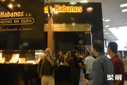 古巴雪茄展现场图片8