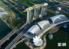 新加坡金沙会展中心