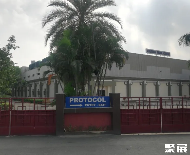 印度钦奈会展中心