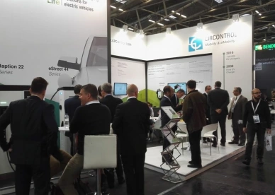 慕尼黑电动车展2026参展攻略（时间地点+门票价格）