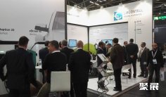 2025慕尼黑电动车展参展攻略(时间+地点+门票怎么买?)