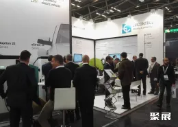 慕尼黑电动车展现场图片5