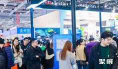 11月13日CIPS中国国际宠物展开幕!全球宠业新势力汇聚广州!门票最后召集~