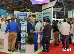 利雅得工程机械展展会现场(现场盛况)4