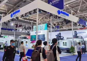 2025上海铸造展展位图与展位申请