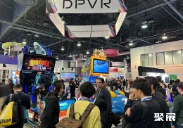 美国消费电子展现场图片23