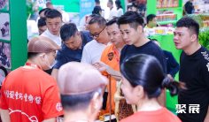 2025广州酒店餐饮展时间及地点