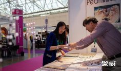 2024莫斯科消费品展展商名单