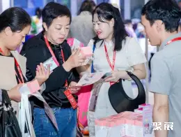 上海医疗健康展展会现场(现场盛况)4