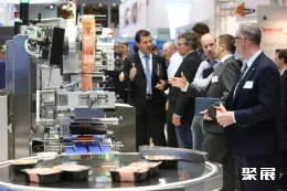 杜塞尔多夫包装展现场图片9