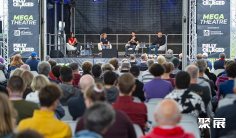 英国电动车展2025最新参展商名录