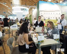 里米尼國(guó)際旅游展展會(huì)現(xiàn)場(chǎng)(現(xiàn)場(chǎng)盛況)6