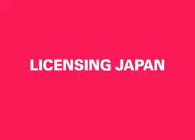 Licensing JapanLogo