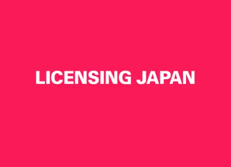 日本品牌授权展logo