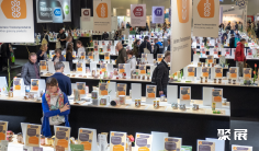 2025德国纽伦堡有机食品展览会展位价格与展位申请