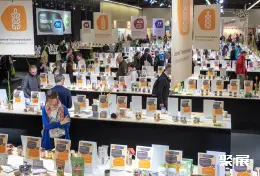 纽伦堡天然食品展展会现场(现场盛况)5