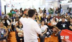 巴西广告展2025时间及地点