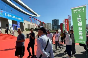 内蒙古农机展2025举办时间和地点