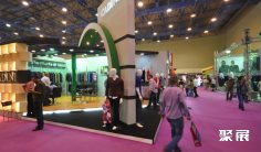 2026摩洛哥面料展(Morocco Fashion & Tex)参展商名录