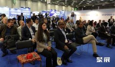 土耳其渔业展2025参展攻略(时间+地点+门票)