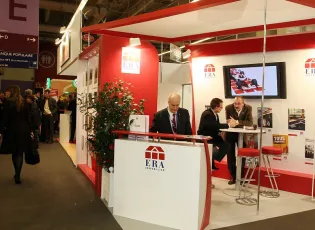 2026法国加盟展会刊如何获取？