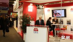 2025法国加盟展参展攻略(时间地点,门票怎么预约?)