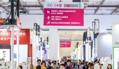 2026香港兽医展(WE4VET)展位价格与展位申请