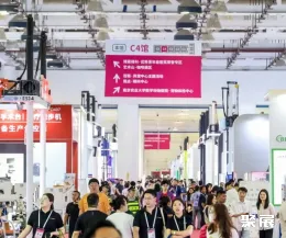 香港兽医展展会现场(现场盛况)1