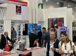 墨西哥铸造展现场图片2