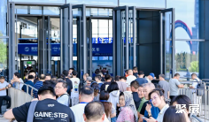 烟台制博会(Yantai Manufacturing Expo)2026门票价格