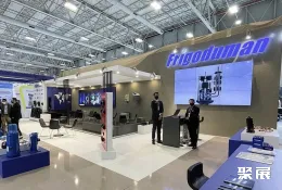 土耳其制冷展现场图片8