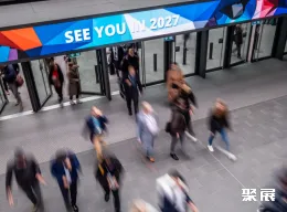 纽伦堡涂料展现场图片1