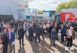 俄罗斯轨道交通展现场图片2