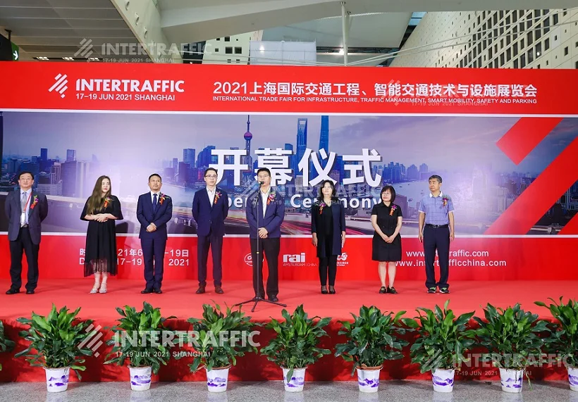 Intertraffic China 2023中国上海国际智能交通展将于7月举办，全球系列展最为重要的一站！门票通道已开启